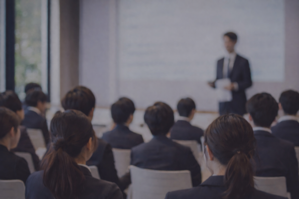 27卒　新卒会社説明会について